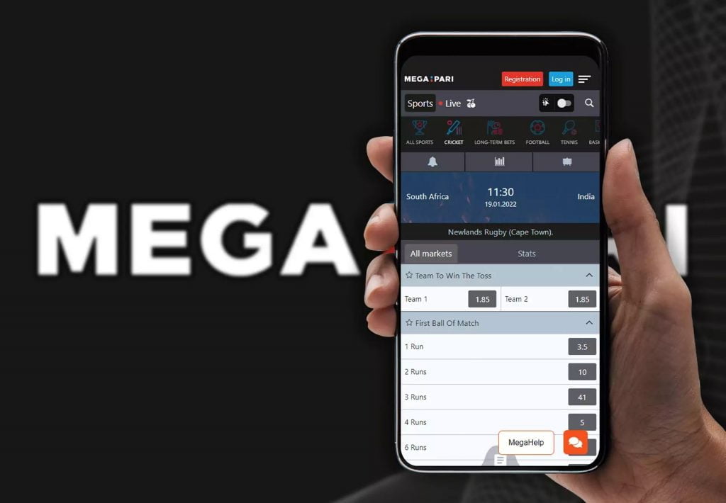 megapari como descargar app